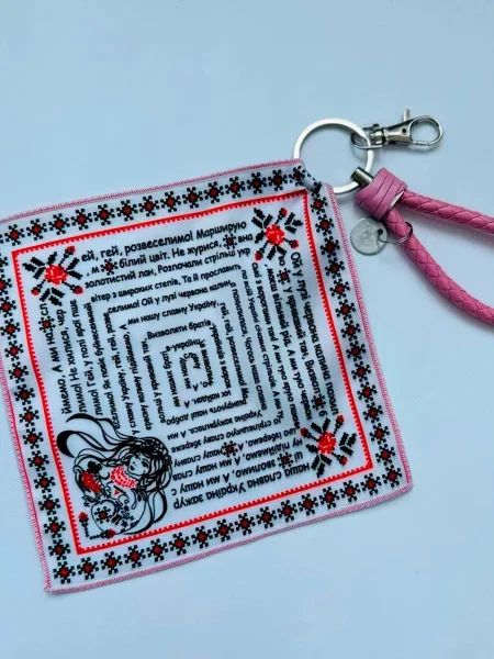 Кожаная сумка Myscarf белая