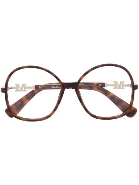 Ochelari de soare Max Mara Eyewear maro