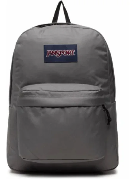 Batoh Jansport sivá