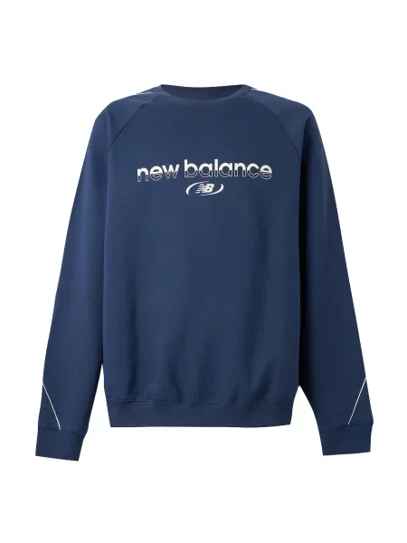 Hanorac New Balance alb