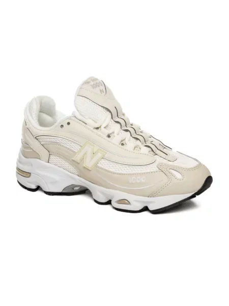 Sneakersy New Balance beżowe