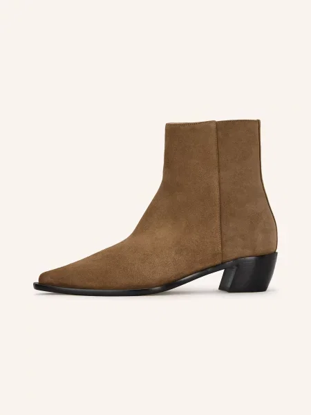 Unützer Botki beige beżowe