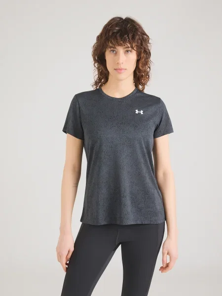 UNDER ARMOUR Funkcionális felső antracit fekete