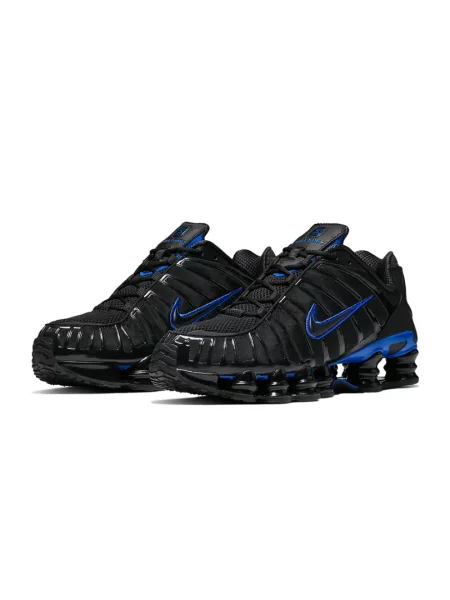 Sneakersy Nike czarne
