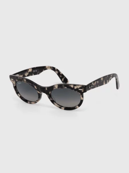 Слънчеви очила Ray-Ban черно