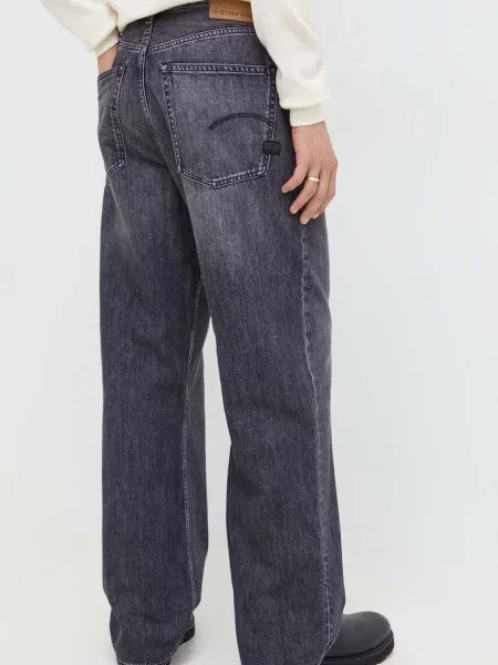 Džíny G-Star Raw šedé