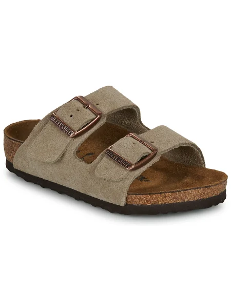 Gyerek félcipő Birkenstock bézs