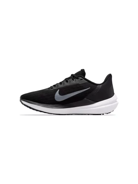 Tenisky Nike biela