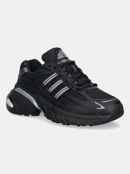 Adidas Originals Superge adidas Originals Adistar XLG črna