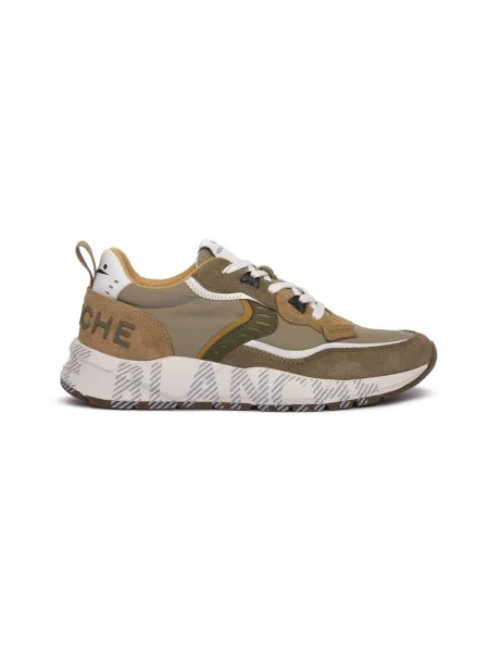 Pantofi Voile Blanche verde