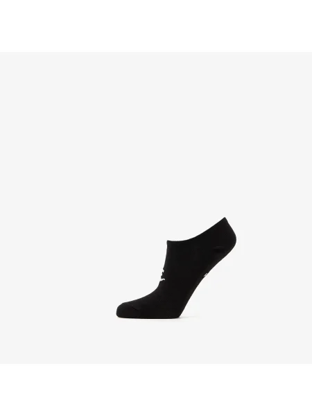 Șosete Nike alb