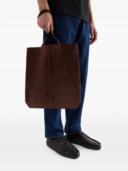 Geantă Jil Sander din piele de căprioară maro