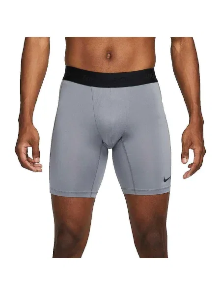 Šortky Nike sivá