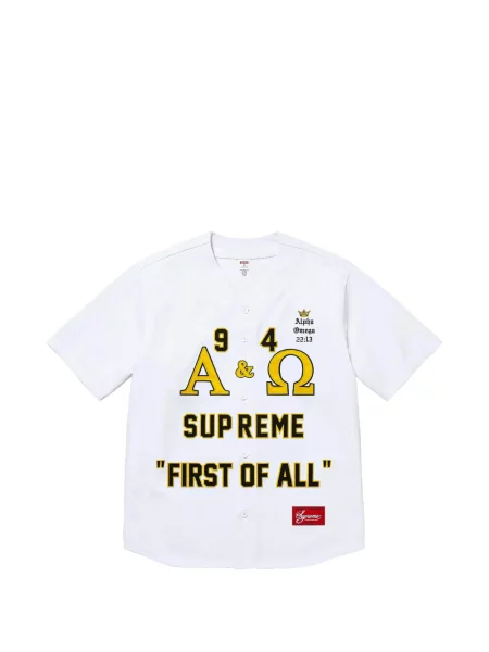 Cămașă Supreme din jerseu alb