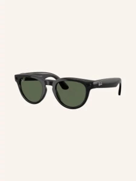 Ray-Ban Sluneční Brýle černá/ zelená černé