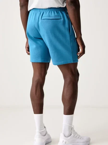 Fleece fleece melegítő felső Under Armour kék