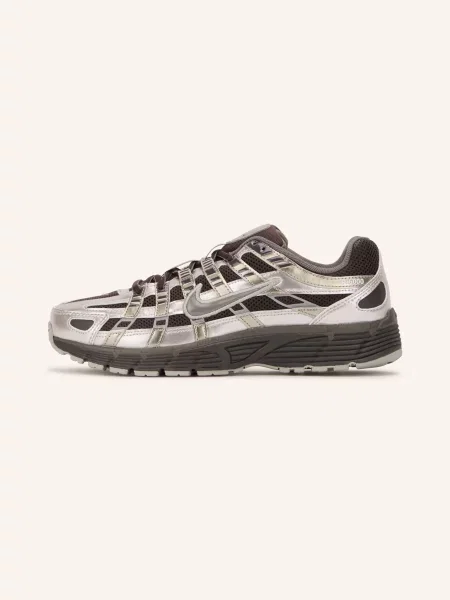 Nike Sneakersy tmavě / stříbrná hnědá