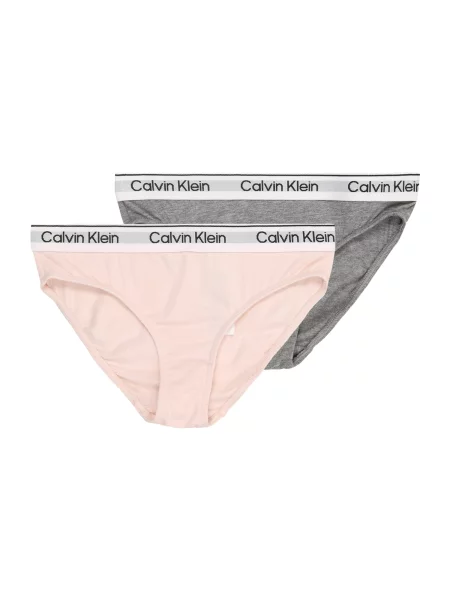 Calvin Klein Underwear Gaće siva / siva melange / pastelno roza crna