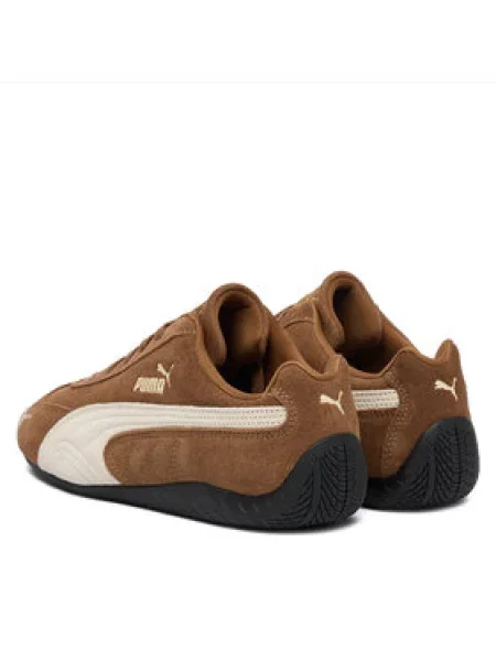 Puma Sneakersy hnedá