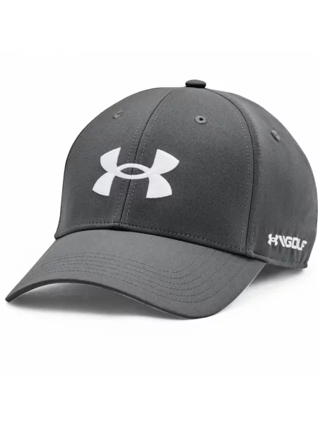 Kšiltovka Under Armour šedá