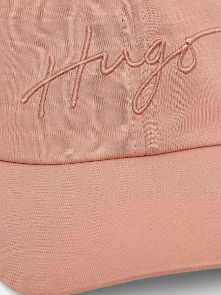 Кепка HUGO однотонна рожевий
