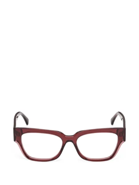 Ochelari de soare Max Mara Eyewear cu autograf roșu