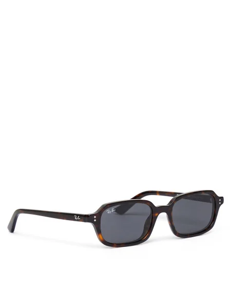 Slnečné okuliare Ray-ban hnedá