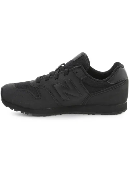 Pantofi copii New Balance negru