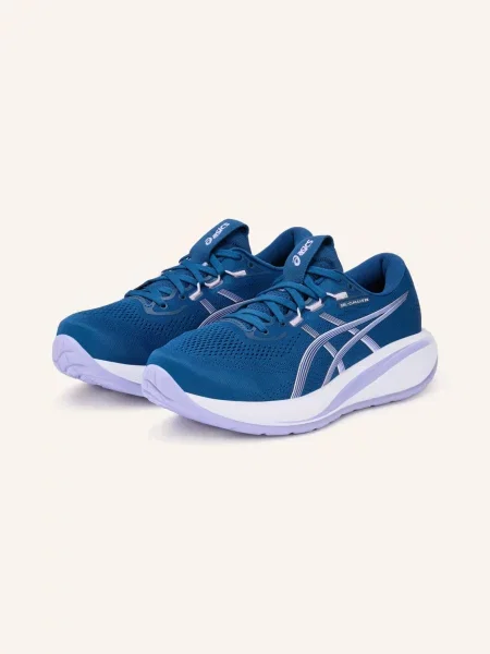 Asics Běžecké Boty Gel-Cumulus 28 tmavě / světle růžová / světle fialová modrá