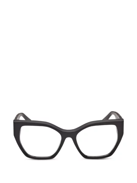 Ochelari de soare Guess Eyewear negru