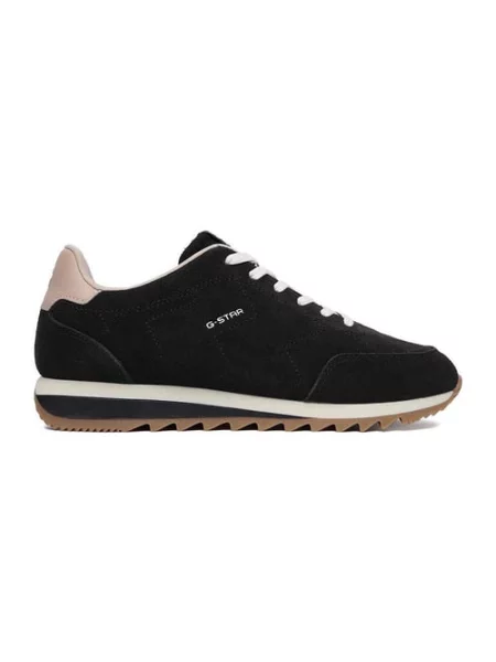 Sneakersy czarne