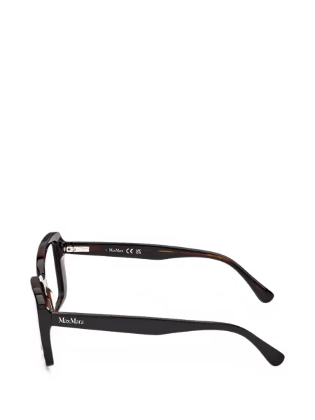 Ochelari de soare Max Mara Eyewear maro