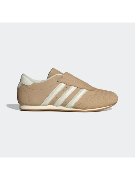 Tenisky Adidas Originals bílé