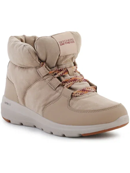 Pantofi Skechers maro