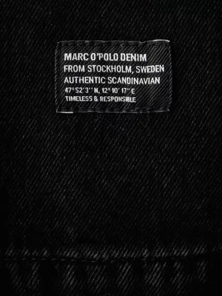 Джинсовая рубашка Marc O'polo