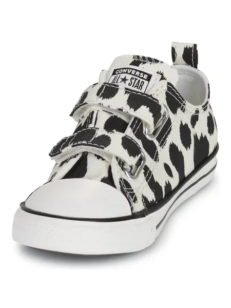 Gyerek félcipő Converse fehér