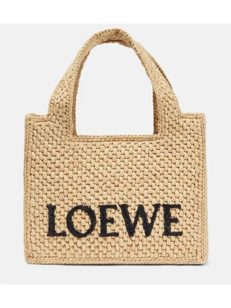 Geantă Loewe bej