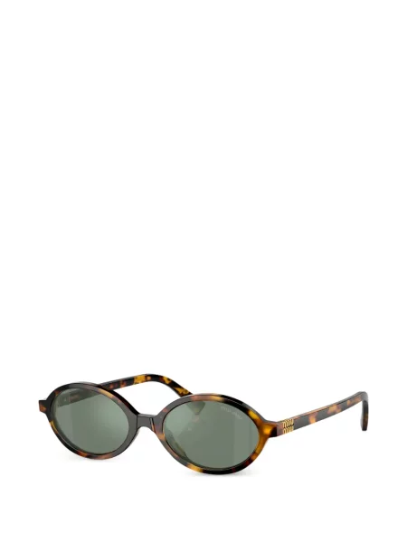 Sunčane naočale Miu Miu Eyewear smeđa