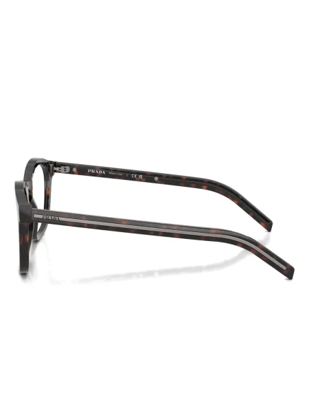 Ochelari de soare Prada Eyewear maro