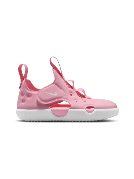 Gyerek félcipő Nike rózsaszín