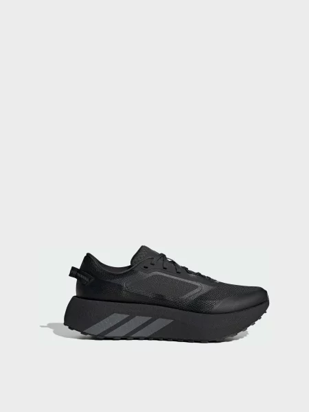 Кроссовки для бега Adidas серые