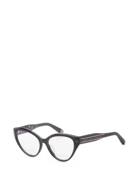 Ochelari de soare Philipp Plein Eyewear violet