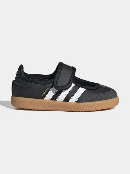 Adidas Originals балетки дитячі SAMBA JANE