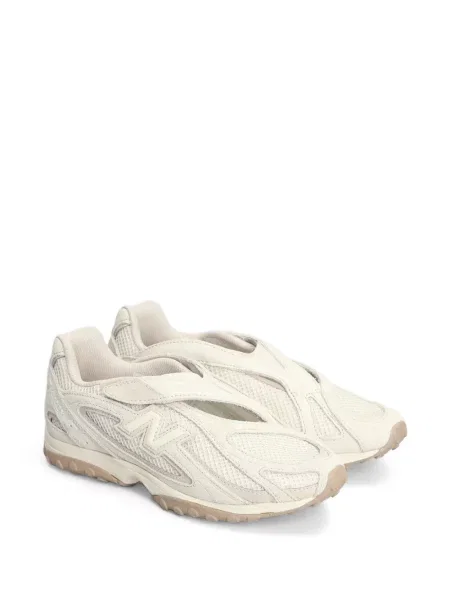 Tenisice New Balance smeđa