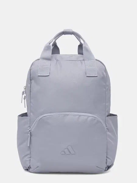 ADIDAS PERFORMANCE Rucsac sport Prime argintiu gri