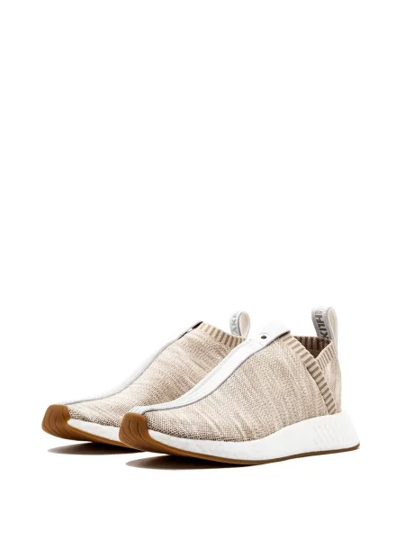 Sportbačiai Adidas NMD