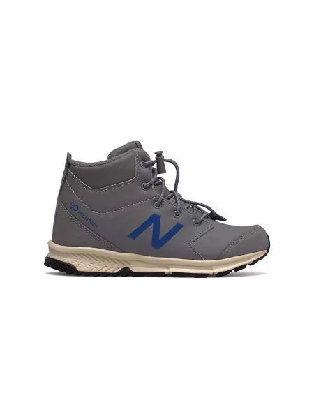 Pantofi copii New Balance gri