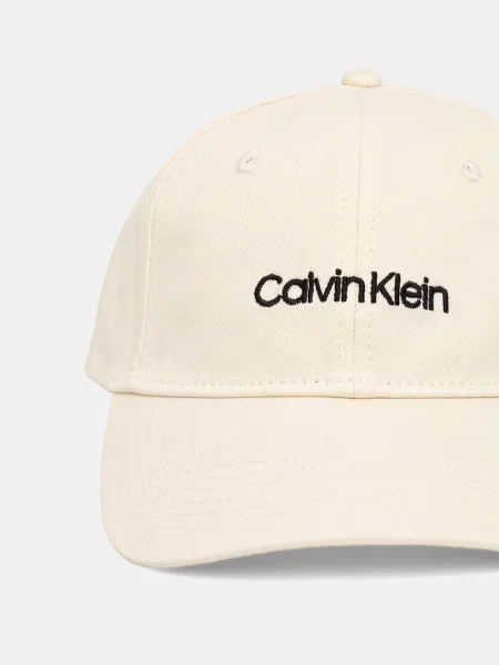 Calvin Klein kapa s šiltom bež