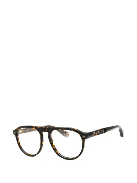 Ochelari de soare Philipp Plein maro