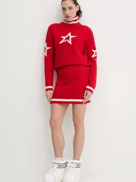 Спортивна спідниця Perfect Moment mini олівець червоний